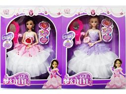 【幻彩】可擦寫磁吸白板-附6隻白板筆(小白板 磁鐵 行事曆 留言板 備忘錄 冰箱貼 塗鴉板 兒童 畫畫 手寫板) 歷史價格詳細信息