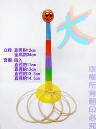 【常田 EZ GO】大號 聖誕襪 41公分 禮物袋 手縫邊 聖誕襪 立體貼片 耳掛式不織布 立體貼畫聖誕襪 耶誕襪 聖誕 歷史價格詳細信息