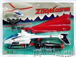 (DIY)天庭合夥人W I7十二核RTX3060-12G 獨顯電玩機(I7-12700/微星B660/8G/240G_SSD/RTX3060/Win10) 歷史價格詳細信息