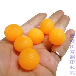 【QQ go go】危光之火：藍  時報出版    貝瑟妮‧赫根 危光之火  可直接下標 歷史價格詳細信息