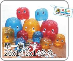 (好的)寄生善良(心理勵志) 歷史價格詳細信息