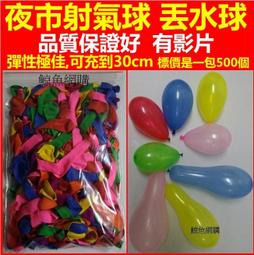 【現貨 正品保證?】打火機Zippo正版防風大爆炸愛情碰撞zipoo請吻我個性彩印涂鴉zppo 歷史價格詳細信息