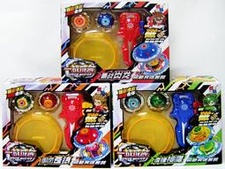 戰鬥陀螺磁疊陀螺玩具狂刀魔龍磁力磁碟對戰磁吸戰斗盤魔幻磁陀螺兒童af 歷史價格詳細信息