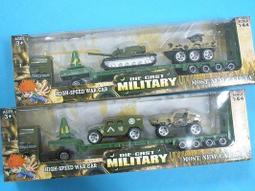 F17-4《好書321露》【旅遊文學】爵式人生-凱特文化 -嚴爵 Yen-J 歷史價格詳細信息