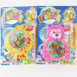 發條魚 玩具 七彩魚 四色可選 歷史價格詳細信息