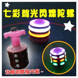 【Treewalker露遊】童趣沙灘卡車組 玩具車 沙灘車 沙灘玩具 砂灘卡車 鏟子 沙灘鏟 戶外兒童玩具遊戲 歷史價格詳細信息