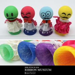 緞帶王觀光工廠雙人緞帶王花樣年華MEMO夾DIY包+加贈精品緞帶禮盒優惠套票-一套一張 歷史價格詳細信息