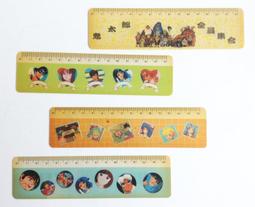 懷舊~~~~光南牌小牌子---鐵牌 歷史價格詳細信息