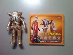 【絕版珍藏】王頌恩．一個人的漫遊(1 CD) 歷史價格詳細信息