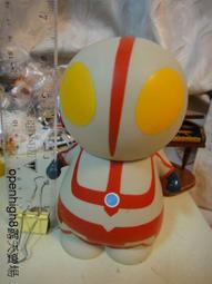 超巨型 早期 仿奶油玻璃  . 特殊 奶油白色 壓克力電傘 歷史價格詳細信息