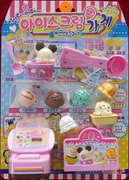 原價139元，出清價69創意卡通純手工编织情侣鑰匙圈汽車鑰匙鍊男女鑰匙圈小禮品 歷史價格詳細信息