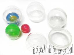 【常田 EZ GO】全新3.2公分正圓球型 (按壓式無孔洞-全霧透明) 扭蛋殼/透明扭蛋/空扭蛋殼/婚禮小物 價格比較,價格查詢,歷史價格詳細信息