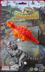 ☆玩具先生☆發條噴水大海豚+海生動物.鯨魚.比目魚~伸縮釣竿+撈魚網磁鐵釣魚玩具(ST安全玩具) 原價199出清價119 歷史價格詳細信息