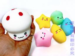 出菇架角鋼橫梁式濟南標榜出菇金屬網片出菇架蘑菇出菇房出菇架 歷史價格詳細信息