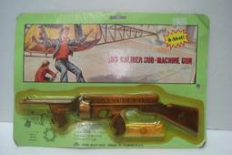 庄腳柑仔店~早期台灣製鹽總廠精鹽袋A自立自強增產報國 歷史價格詳細信息