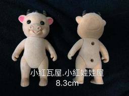 二手, 芭比娃娃 配件 / 鞋子,眼鏡,手提包,吹風機,梳子 歷史價格詳細信息