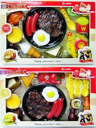 260 常臨幣，鄭陸橋恒源勝伍分，公博XF4539 歷史價格詳細信息