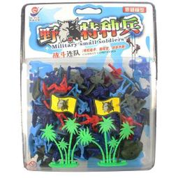 【優購精品館】人人積木東匯T249裝甲戰車積木組NO.2676軍事積木(中小)裝甲車91片入/一款入 (促120) 歷史價格詳細信息