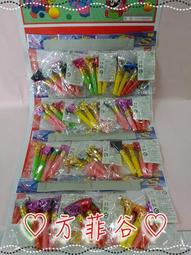 ❤︎方菲谷❤︎  海綿西洋劍 72公分  (顏色隨機出貨)  台灣童玩 海綿劍 懷舊童玩 歷史價格詳細信息