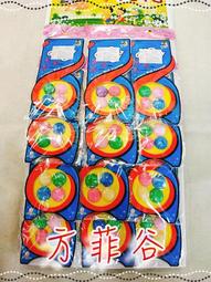 ❤︎方菲谷❤︎ 葵瓜子 (大發/ 600g) 懷舊零食 特製「卓」超大顆葵瓜子 下酒 聊天 堅果 歷史價格詳細信息