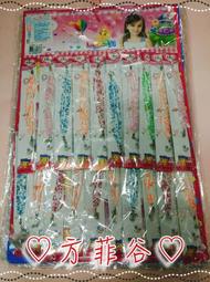 ❤︎方菲谷❤︎ 超人戰隊 (一盒5個 ) 懷舊童玩 玩具 鹹蛋超人系列 鹹蛋超人戰士 台灣童玩 歷史價格詳細信息