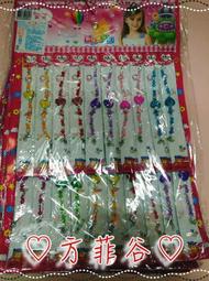 ❤︎方菲谷❤︎  海綿西洋劍 72公分  (顏色隨機出貨)  台灣童玩 海綿劍 懷舊童玩 歷史價格詳細信息