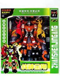 【常田 EZ GO】5入 啾啾玩具 啾啾釣魚 檢驗合格安全無(青蛙烏龜瓢蟲)洗澡玩具 洗澡啾啾 6包/599元(可混款) 歷史價格詳細信息