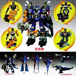 【常田 EZ GO】5入 啾啾玩具 啾啾釣魚 檢驗合格安全無(青蛙烏龜瓢蟲)洗澡玩具 洗澡啾啾 6包/599元(可混款) 歷史價格詳細信息