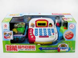 《麥田收割 豐收》梵谷名畫 The Harvest (Wheatfields) (大幅) 歷史價格詳細信息