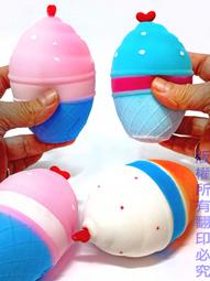 【QQ go go】危光之火：藍  時報出版    貝瑟妮‧赫根 危光之火  可直接下標 歷史價格詳細信息