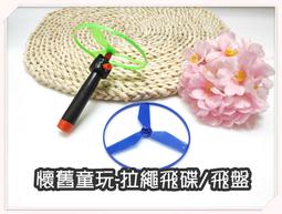 河馬班玩具-星鑽-82203三變積木10小盒積木組-可跟樂高一起組合喔!! 歷史價格詳細信息