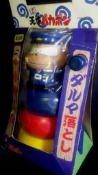 老瓜皮帽，民國緞面老帽子，老地主帽，晚清，民國，緞面，制作規4974 歷史價格詳細信息