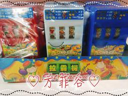 ❤︎方菲谷❤︎ 台灣童玩  懷舊玩具 標準版 夢幻魔方 魔術方塊 歷史價格詳細信息