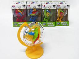 【常田 EZ GO】超值特價~仿真彩色小蟲 昆蟲 仿真動物 蜈蚣/龍蝦/青蛙/章魚/蜥蜴/恐龍(每隻1元)整人玩具 歷史價格詳細信息