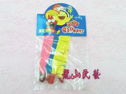 麗王(麗王百貨店)-1包100個 11號圓型氣球 歷史價格詳細信息