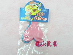麗王(麗王百貨店)-1包100個 11號圓型氣球 歷史價格詳細信息