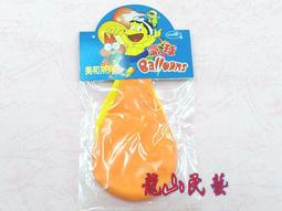 麗王(麗王百貨店)-1包100個 11號圓型氣球 歷史價格詳細信息