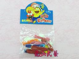 麗王(麗王百貨店)-1包100個 11號圓型氣球 歷史價格詳細信息