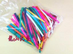 麗王(麗王百貨店)-1包100個 11號圓型氣球 歷史價格詳細信息