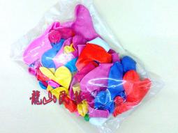 麗王(麗王百貨店)-1包100個 11號圓型氣球 歷史價格詳細信息