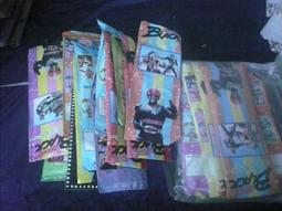 ◎貓頭鷹童書窩◎企鵝打開心窗話童年第二屆金羽獎全國兒童徵文比賽一套2本72年出版(近6成新)不分售 (1F-TabA) 歷史價格詳細信息