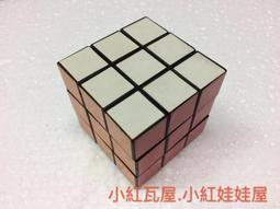 益智玩具 魔術方塊 GAN356M魔方三階磁力專業比賽順滑速擰裝全兒童益智玩具解壓 歷史價格詳細信息