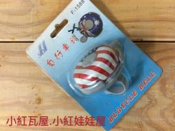 早期全新英國Tungsram AZ4,霉屏特有形狀鐵片環，測6850 歷史價格詳細信息