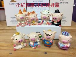 高清迷你 3.5mm孔 手機直播衣領夾麥克風-150公分 酷黑 歷史價格詳細信息