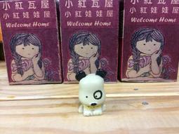 二手 1995年 美國製 ZIPPO 打火機 - SEAL TEAM 海豹 部隊 (美國 芝寶 紀念 收藏 特種 軍事) 歷史價格詳細信息