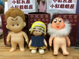 玩具小子 可動 52toys 萬能匣 猛獸匣 MegaBox 潛水艇 企鵝 歷史價格詳細信息