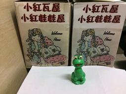 小紅瓦屋.童玩波麗娃娃彈弓竹槍翻花繩折紙娃娃（樹脂） 歷史價格詳細信息