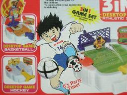 【優購精品館】籃球金屬球針 球類專用氣針 /一支入(定5) 一般充氣用球針 美規 球針 球類充氣針 排球充氣針 灌氣打氣 歷史價格詳細信息