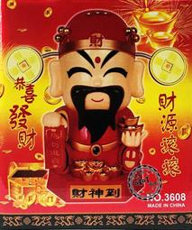 ♈叮叮♈ 中秋節 垃圾袋 環保 自然分解 巧媳婦 廚房 外出 清潔袋 特大 大 中 小 母親節 歷史價格詳細信息