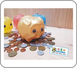 懷舊~~~~養樂多一套......全80 歷史價格詳細信息